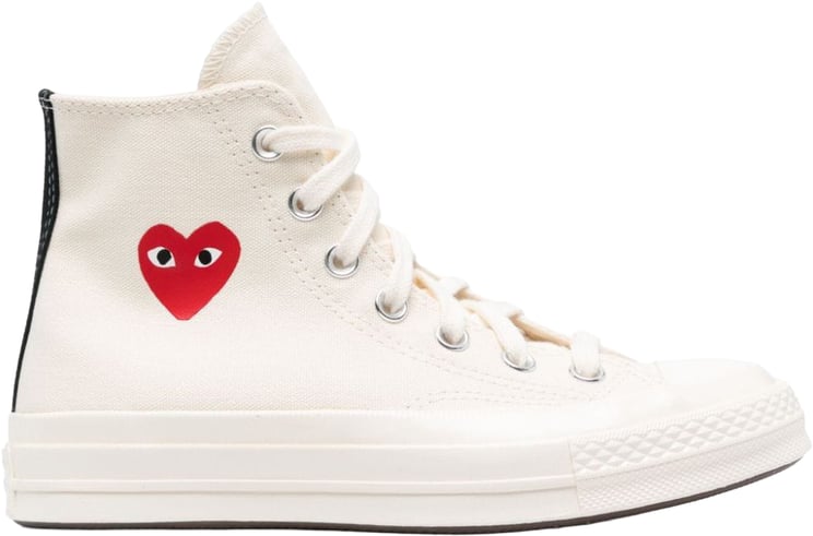 Comme des Garçons Sneakers Beige
