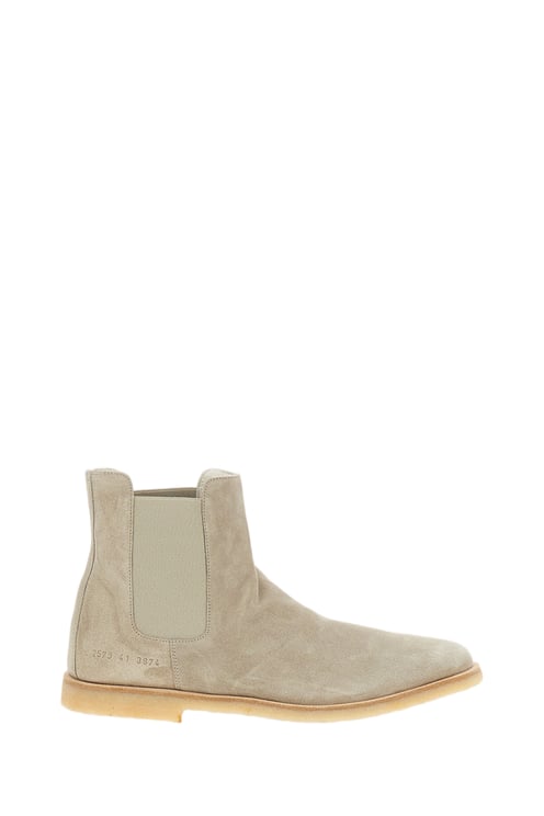 Common Projects Chelsea Suede Boot