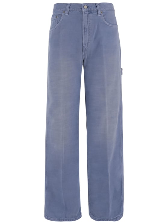 Haikure Wide Leg Denim Jeans
