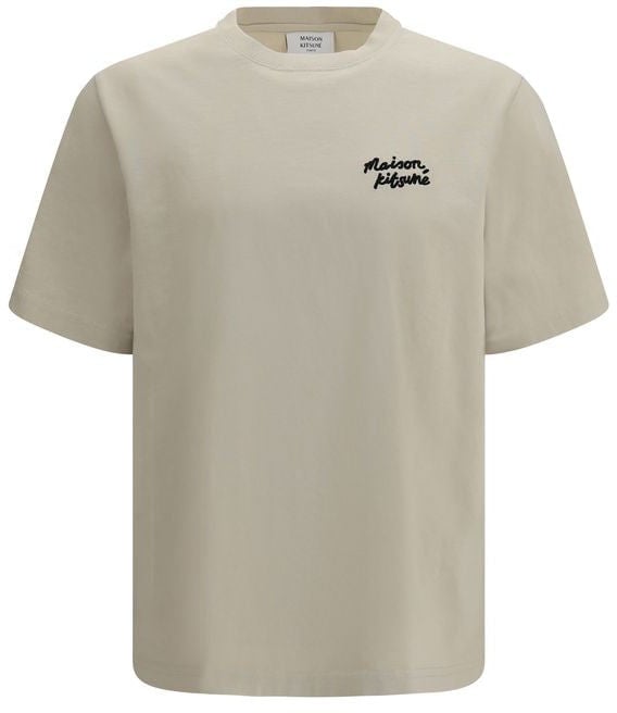 Maison Kitsuné Maison Kitsuné Beige Cotton Sportswear