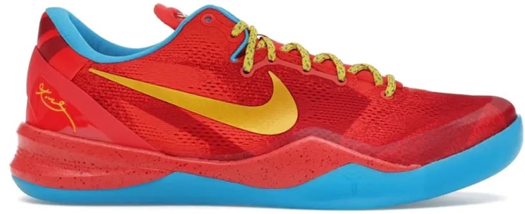 Nike Nike Kobe 8 Protro Year of the Horse (2026)