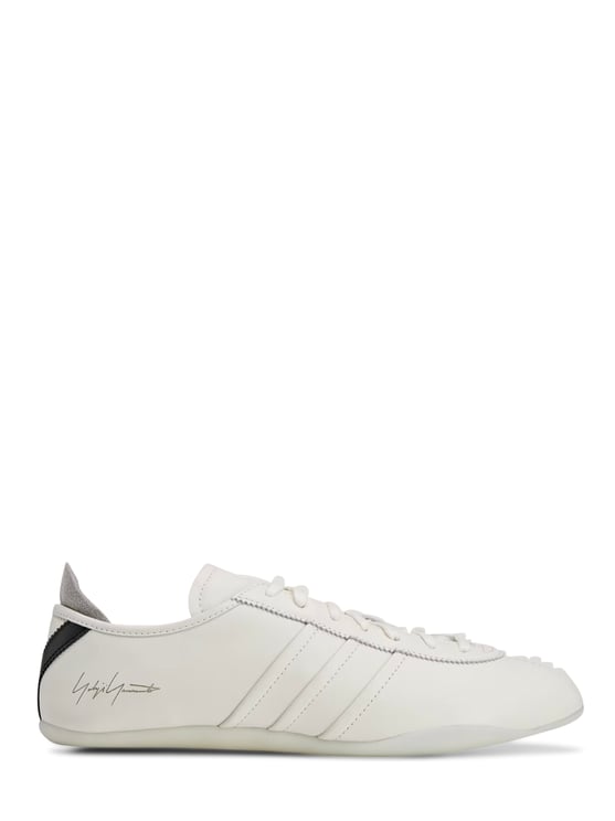 Y-3 White Leather Sneakers with Subtle Textile Accents