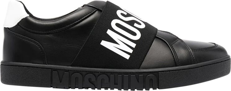 Moschino logo patch sneakers Divers